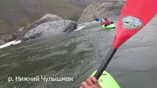 Алтайские тройки 2022