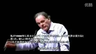 U.S. film director Oliver Stone Hiroshima speech【Japan banned video】