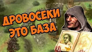 What was Stronghold 3 about? | Peace Campaign