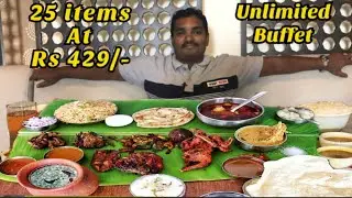 Unlimited buffet கறி விருந்து/Tirupur