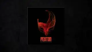 Peyton - Wake Me Up Interlude (Audio) - Masquerade EP