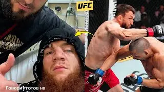 SHARAPUTDIN RUSHED TO HOSPITAL 🔥MUSLIM SALIKHOV OUT OF SUPERFAST FIGHTER