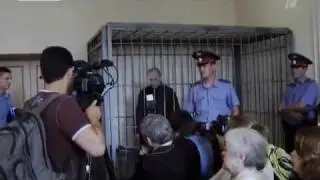 Vladimir Putin Arrested, Indicted - English Translation