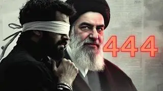 444 Days: The Iran Hostage Crisis &ndash; Inside the Siege That Changed U.S. Foreign Policy