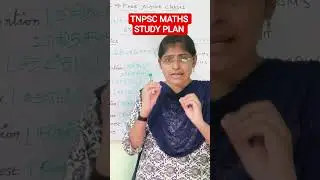 2026 MATHS STUDY PLAN || TNPSC MATHS WHERE TO STUDY