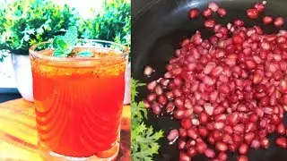 Anar ka Sharbat Recipe| Sharbat e Anar recipe| Anar ka Juice| Pomegranate juice| Sharbat Recipe