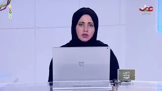 رسم الهمزة المتطرفة وكيف تجيب عنها في الامتحان النهائي   #درس_على_الهواء