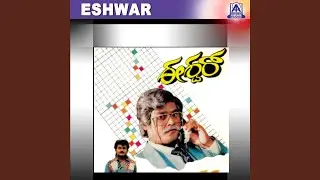 Chenchala Chenchala ft. Jaggesh, Chandini, Thara, Jayanthi