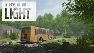 прохожу the light remake  | стрим