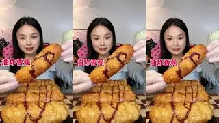 Eat Fried Banana Cake