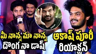 Hero Aadi Saikumar Speech At #nelakanta Movie Pre release event | aakaah Puri | Sahithi Media 