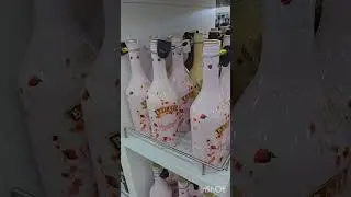 Duty Free Абхазия 2025г.