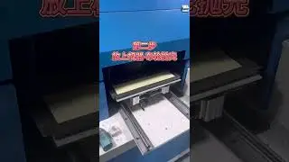 Semi-Automatic Grinding and Polishing Machine for Stainless Steel Bracelets | Jewelry