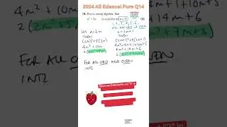 Q14 - Edexcel AS Maths 2024 Pure ✨ #proof #mathsproof #alevelmaths #pastpapers #walkthrough #mocks
