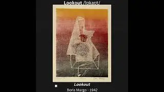 EVA THE SENSES AND FEELINGS #2 &ndash; Vision Sight Look Watch See