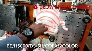 5 LTR DOUBLE STATION DOUBLE COLOUR BLOW MOULDING MACHINE | PLASTIC KETTLES MANUFACTURING | COEX BLOW