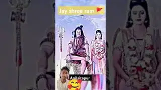 #ram #sree ram#shots_video #hindudeity #hindustan #hundu # ram siya ram...