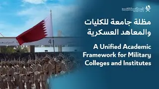 A Unified Academic Framework for Military Colleges and Institutes