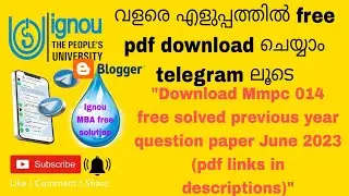 mmpc 014 june.2023 free solved previous year question paper pdf links in description