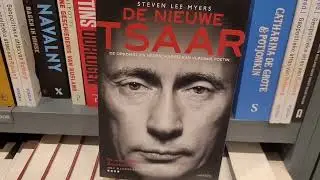 #Рай для #Любителей #книг #Paagman