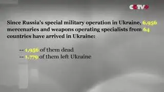 RUSSIA DEFENSE MINISTRY STATEMENT