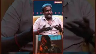 கைதி மாதிரி தான் Max படம் - Director Vijay Karthikeya