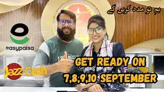 ہم تو مدد کریں گے || Jazz Cash Vlog  || Best Vlog || kingtv