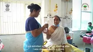 An AB #PMJAY beneficiary shares her experience of availing the scheme. Watch what she has to say.