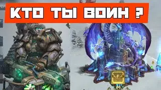 ПОЧЕМУ УХОДЯТ ИГРОКИ ? | КАК КОА ТЕРЯЕТ ПОПУЛЯРНОСТЬ | KING OF AVALON DEAD?
