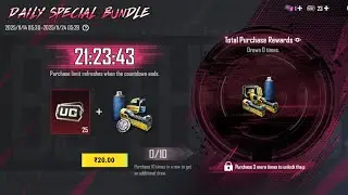 🔥 PUBG/BGMI DAILY SPECIAL PACK BUY2 AT THE SAME #pubgmobile #bgmi 