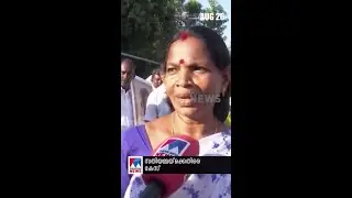 പ്രധാനവാര്&zwj;ത്തകള്&zwj; ഒരു മിനിറ്റില്&zwj; | ന്യൂസ് ബുള്ളറ്റ് |#NewsBulletin #NewsUpdate #Fastnews