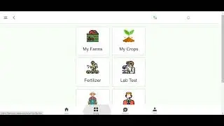 How to use FarmApp by Area Manager - English