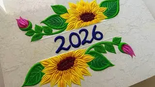 Rangoli 2026 / new year rangoli/ flower rangoli for new year 