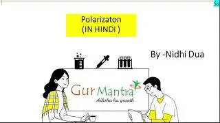 Polarization | Fajan's Rule | Chemical Bonding | GATE XL CHEMSTRY | GURMANTRA
