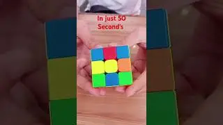 всего за секунды #потрясающе