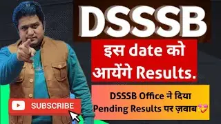 DSSSB Office से ज़वाब// Pending Results इस दिन आयेंगे💝 #dsssbresult #dsssb2026 #harbirsir 