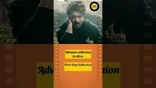 Dunki Box office collection | Dunki First Day Collection
