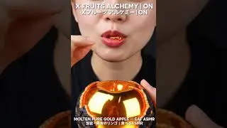 #ASMR #10 X FRUITS ALCHEMY | ON &mdash; Gem-Fruit Fusion + Slice (AI) | Clean Knife ASMR #Alchemy #Shorts