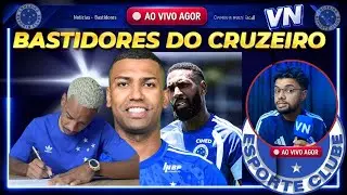 🔵 BASTIDORES DO CRUZEIRO | Wanderson, renovação de Matheus Pereira e estreia de Gerson