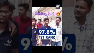 UP Board Result 2025 | #upboardresultdate #unforgettableresult2025 #vidyakul