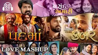 Gujarati Love Special Mashup 💔❤️ | Heart Touching Love Songs | Gujarati Mashup 2026