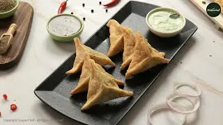 Chicken Star Samosa Recipe By SooperChef (Ramzan Recipe)