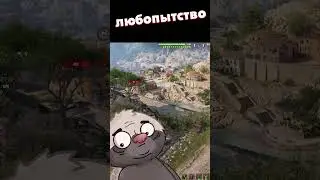 ПРОВЕРИЛ (Озвучено Медоедом)