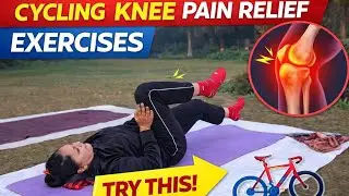 साइकिलिंग करने से वेट घटाएं और पैरों का दर्द भी खत्म करें🧘‍♀️🙏#video#viral#Yog#trending now#fitness