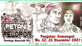 Cerkak - Cerita Cekak Basa Jawa, irah-irahan : PETANI PELOPOR