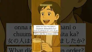 N5 Japanese Listening &mdash; Ordering Beer & Food from a Super Energetic Izakaya Chef