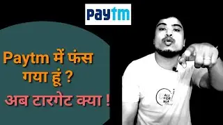 Paytm ipo crash news By Deep search 6