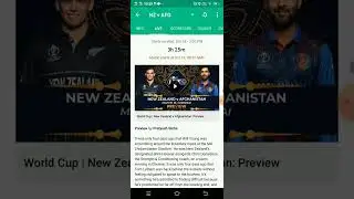 New Zealand vs Afghanistan, World Cup 2023 Match 16: NZ vs AFG head-to- ...