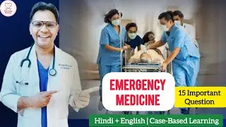 Emergency rapid fire Question case based learning