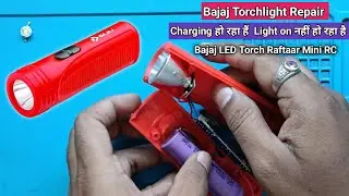 Bajaj Mini Torch Light Repair | Torch Light Repair In Hindi | Led Light Repair